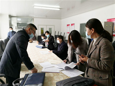 長春凈月市場監(jiān)督管理分局 科技中介服務助力轄區(qū)企業(yè)高質量發(fā)展