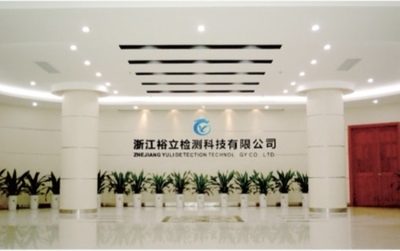 臺州市行政審批中介服務網在科技中介服務中的創(chuàng)新與實踐